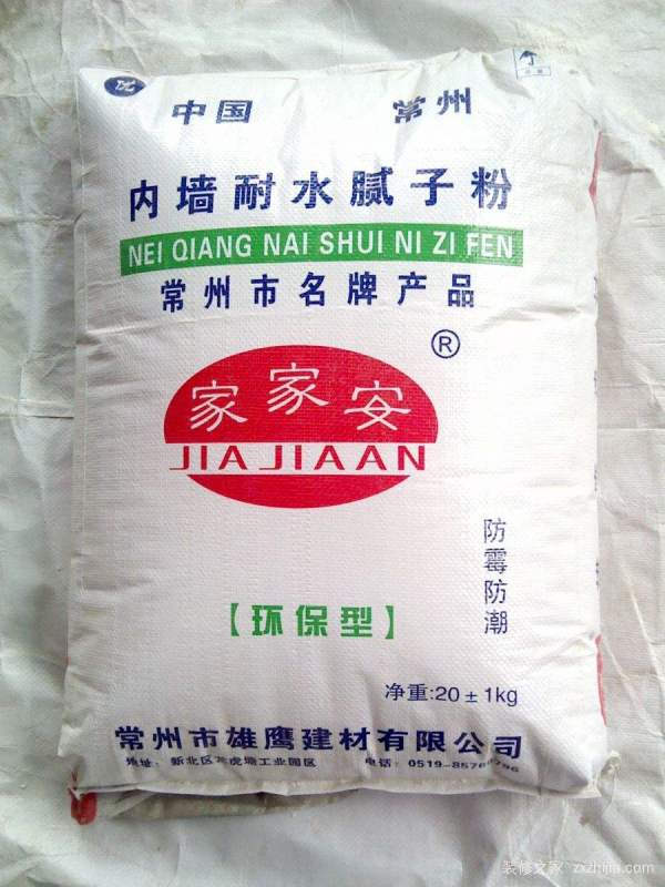 腻子粉是一种非常常见的装修材料,使用非常的广泛,内墙耐水腻子粉是