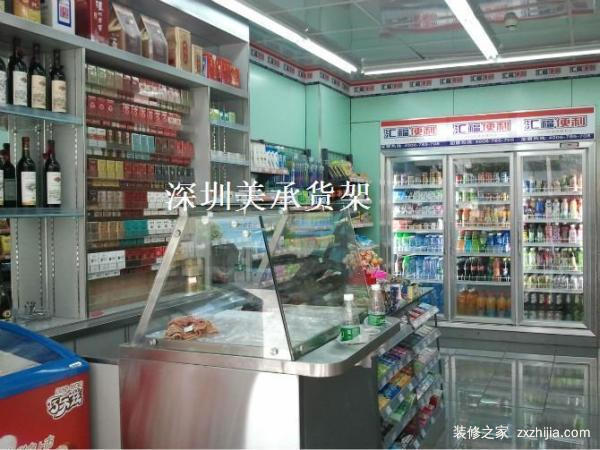烟酒货架种类介绍 烟酒货架安装方法  第2张