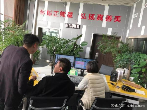 蜜湖居装饰做客FM103.3《第一家居》节目