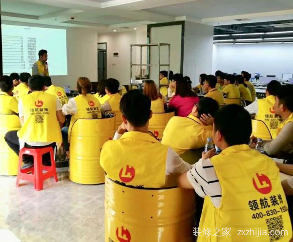 不忘初心,砥砺前行,领航装饰全案设计培训再次启航 !