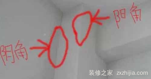 阴阳角施工好坏最能体现南宁装饰公司施工人员的实力