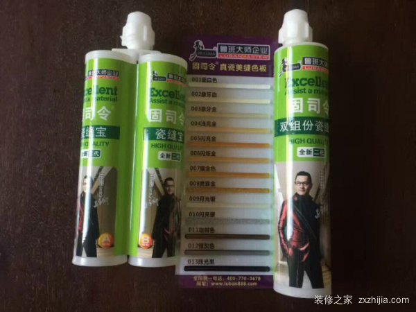 卓高美缝剂怎么样