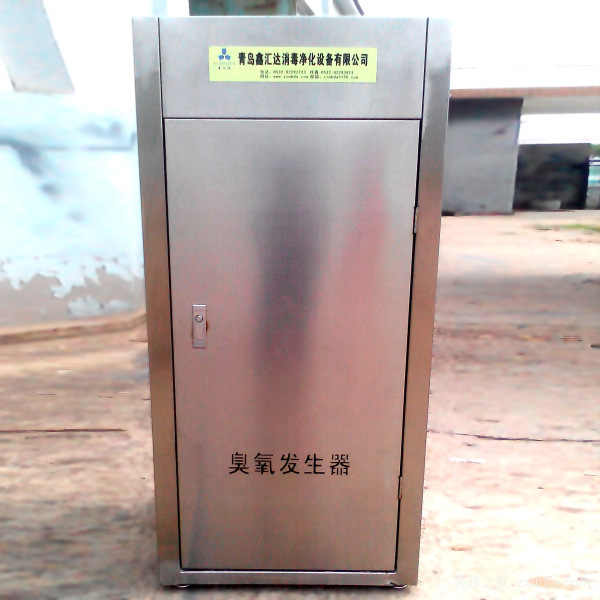 家用立式消毒碗柜