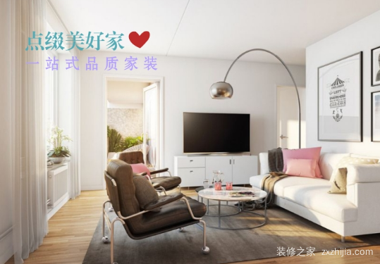 我的家就长这样,保鲜期足够一辈子了
