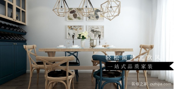 一抹简约北欧风 惊艳朋友圈