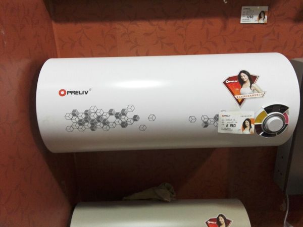 惠而浦热水器