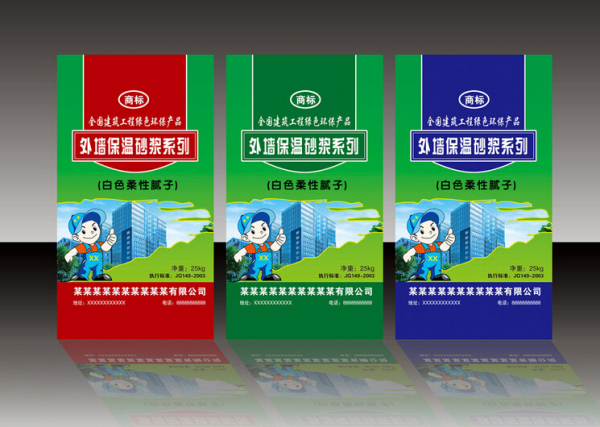 腻子粉十大品牌
