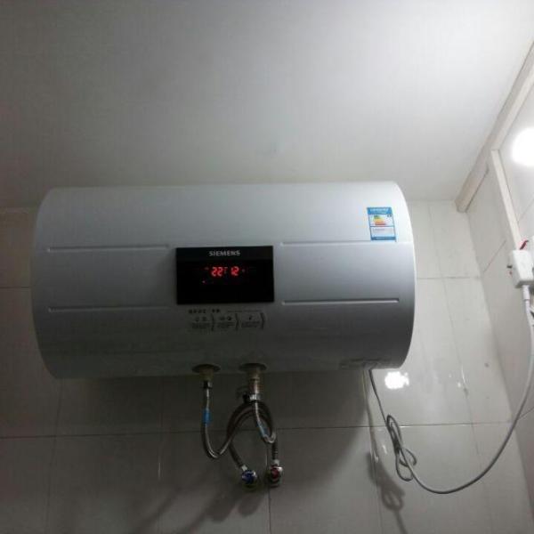 西门子热水器