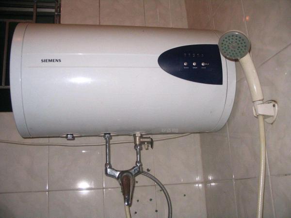 西门子热水器