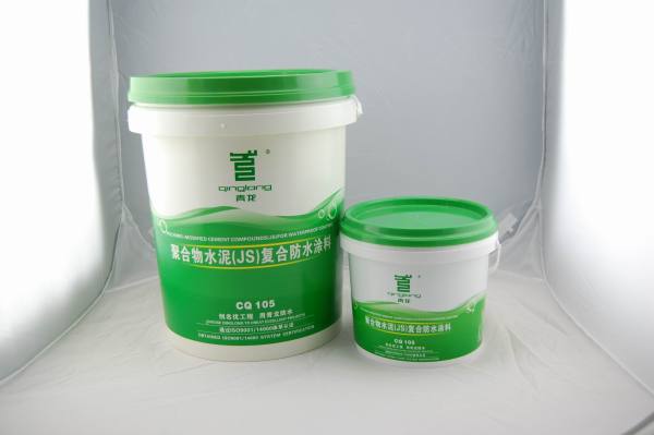 屋顶防水涂料