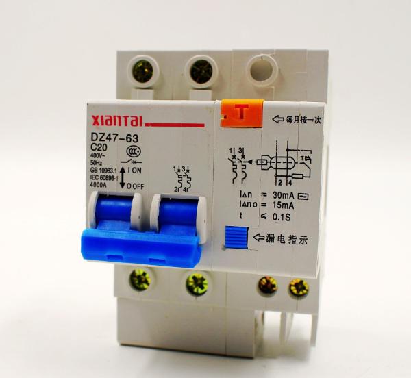 家用漏电保护器