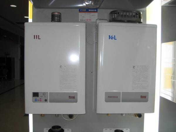 林内燃气热水器型号