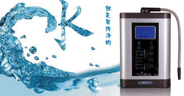 净水器哪个品牌好
