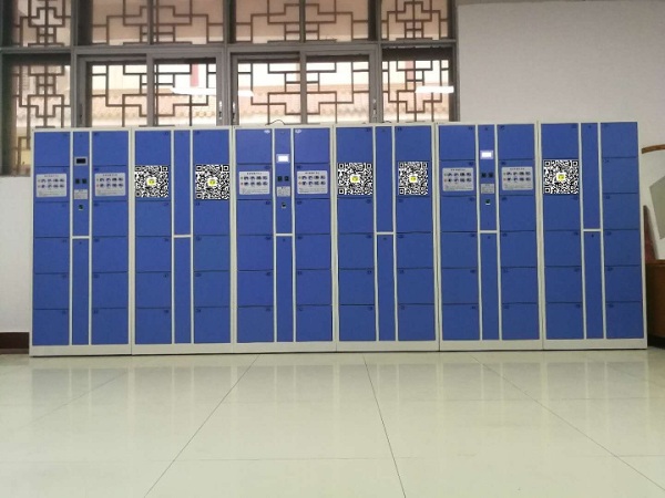 指纹储物柜
