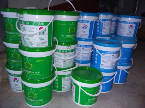 防水涂料施工方法
