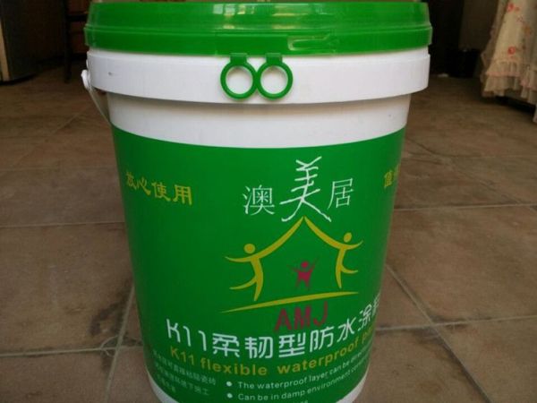 防水涂料施工方法