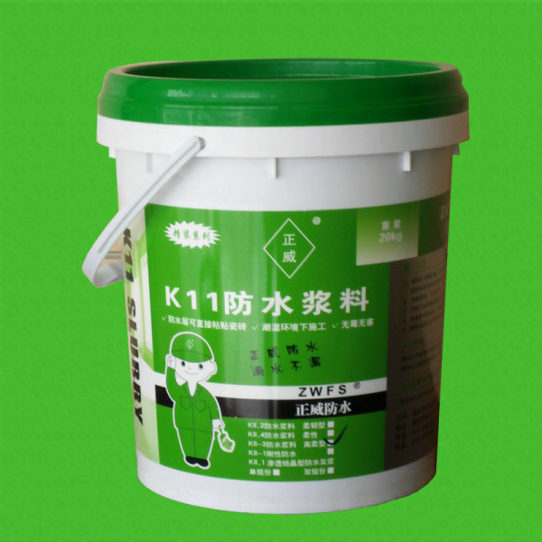 防水涂料配方
