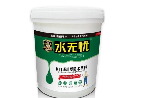 十大防水涂料