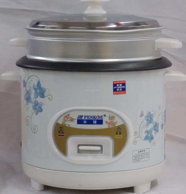 半球电饭煲