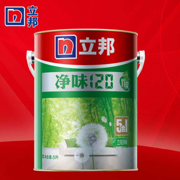 立邦油漆