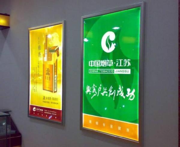 led水晶灯箱