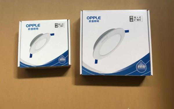 欧普照明筒灯