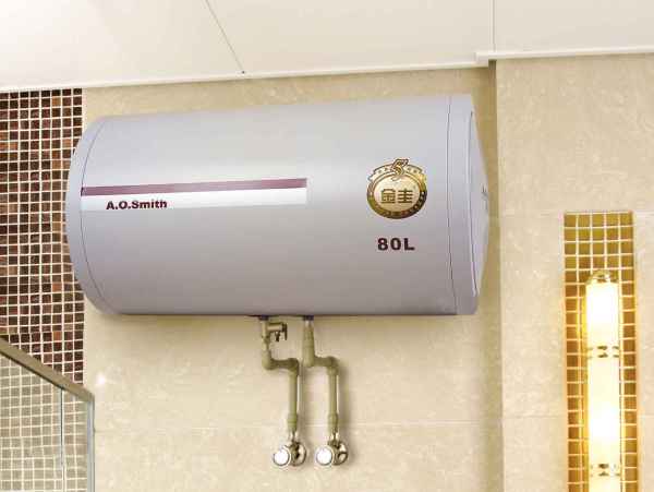热水器漏水