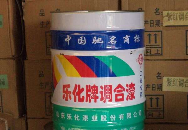 乐化油漆怎么样