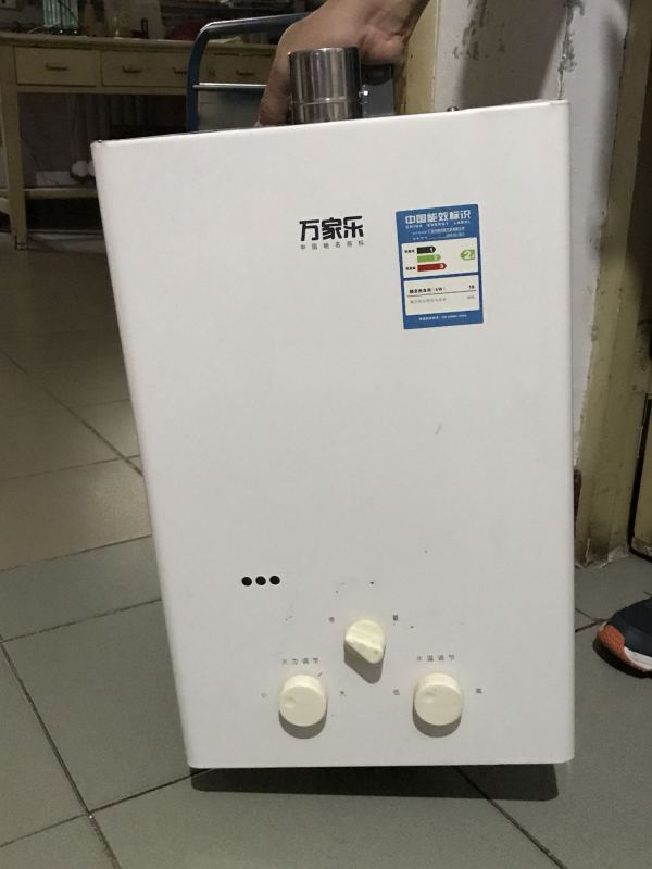 万家乐燃气热水器