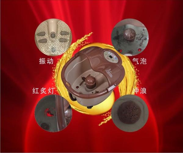 什么牌子足浴盆最好