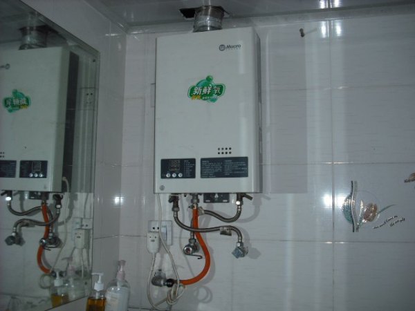 天然气热水器哪个好