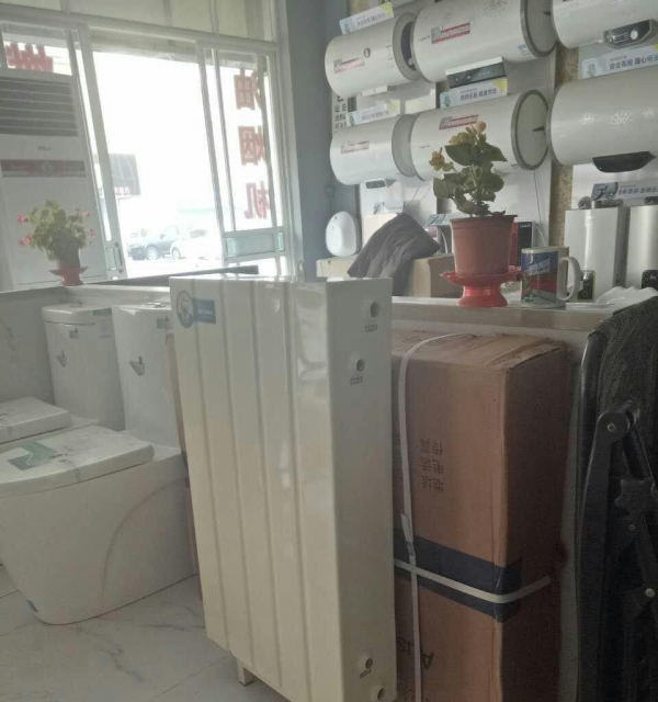 地暖换热器