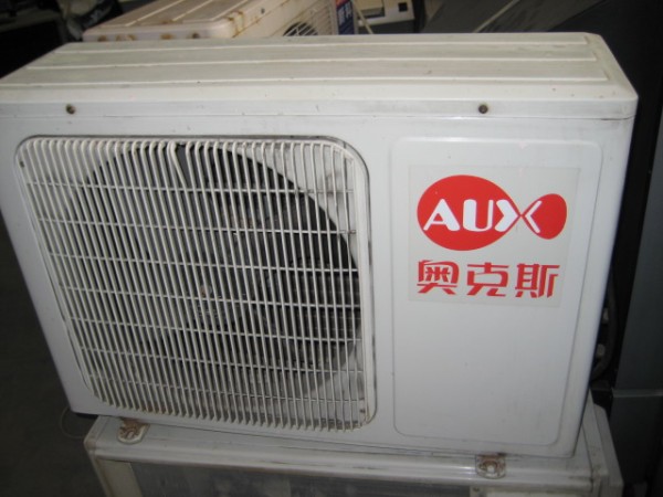 aux空调