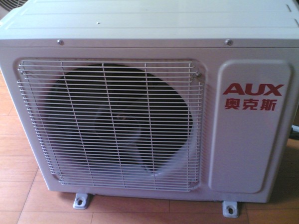 aux空调