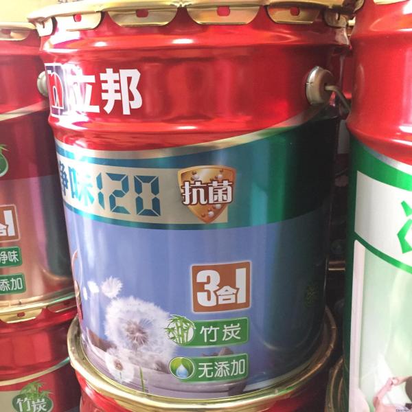 立邦漆乳胶漆