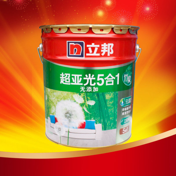 立邦漆乳胶漆