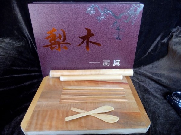 梨木厨具