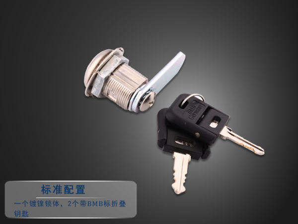 文件柜钥匙丢了怎么开锁