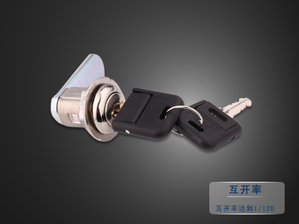 文件柜钥匙丢了怎么开锁
