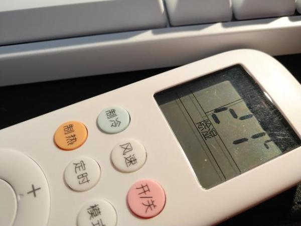 空调除湿原理
