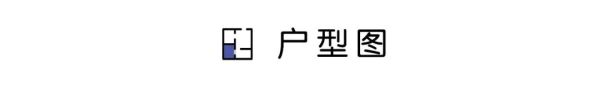 138㎡三居室新房北欧风格装修