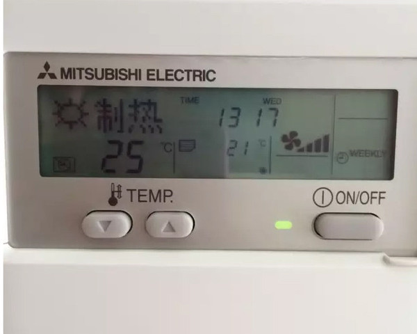 空调控制器