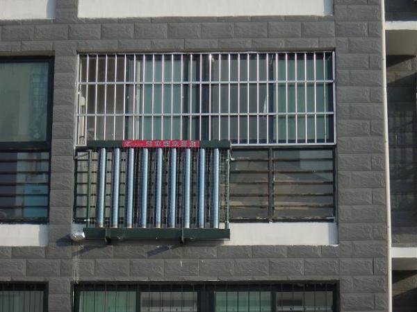 小鸭太阳能热水器 太阳能热水器的选购  第1张