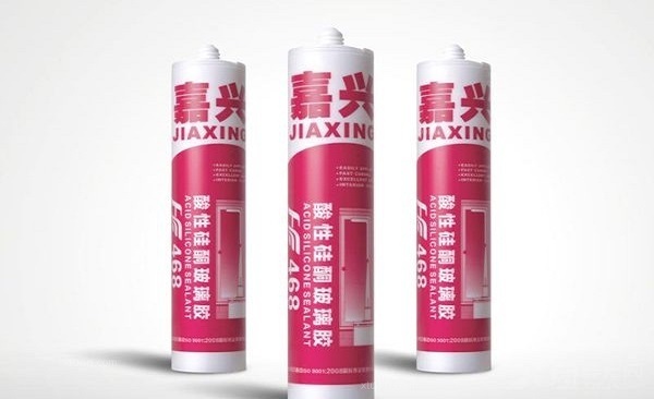 玻璃胶怎么去除