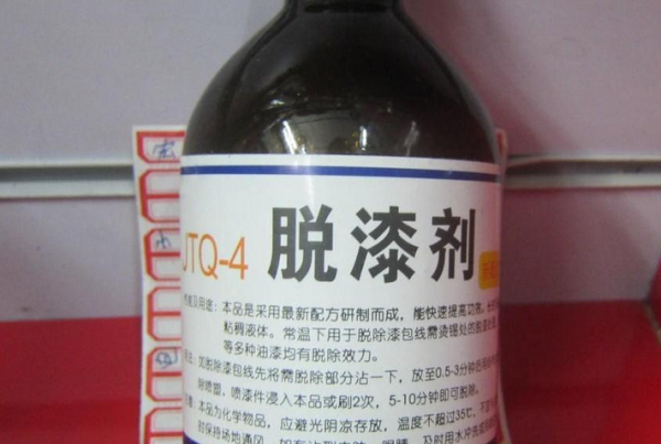 旧家具油漆脱漆剂