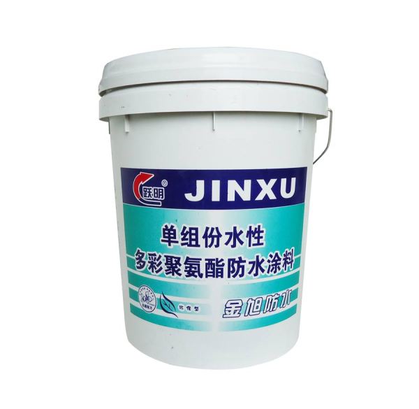 911防水涂料