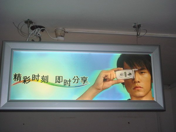 led水晶灯箱
