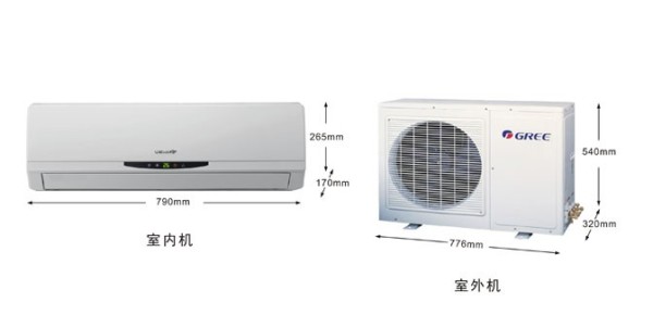 格力空调最新价格表