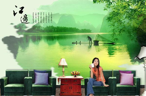 墙面自然风景贴纸