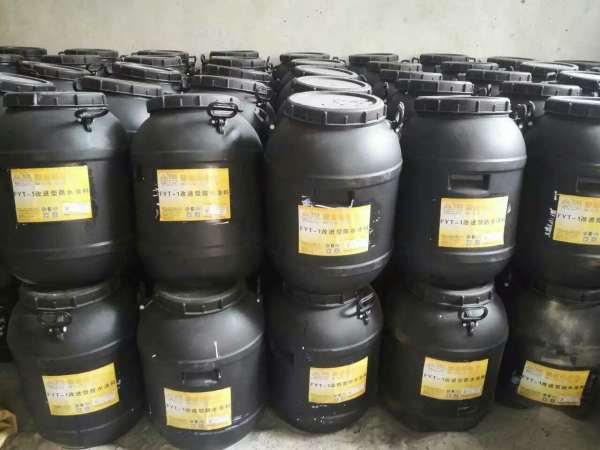 钢结构防水涂料